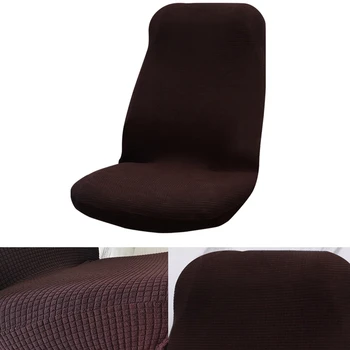 

Waterproof Chair Cover Armrest Seat Cover Swivel Chair Cover Conjoined Computer Chair Cover Office Chair Cover