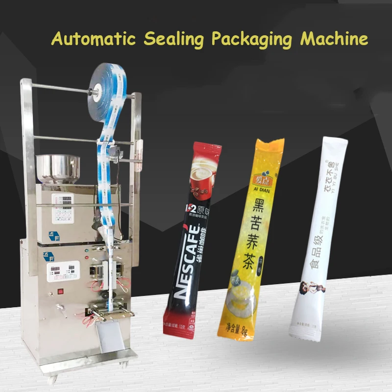 

1PC 220V Automatic Back Sealing Packaging Machine Coffee Powder Granule Food Quantitative Packaging And Sealing Machine