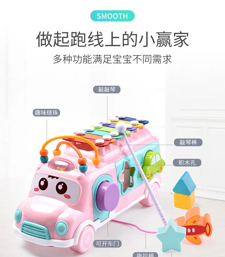 Детская игрушка Erhe Baby Knock Piano Octave 8 месяцев Младенец Ручной щелчок унисекс Non-1-2-3 года