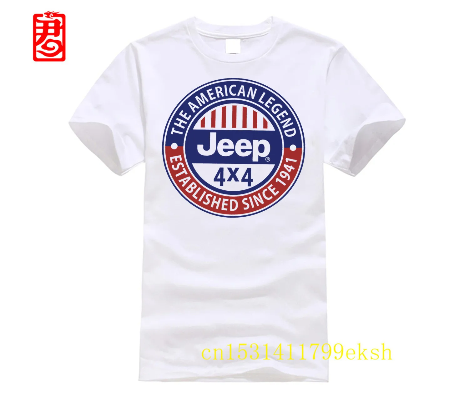 Новинка 2019 летняя облегающая футболка OS Gear jeeps American Legend с 1941 года красная белая