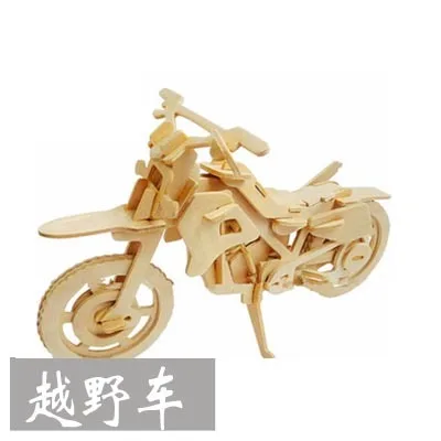3D Трехмерная деревянная мозаика имитация дерева детский автомобиль автобус модель мотоцикла ручное Строительство головоломки игрушки - Цвет: Model F