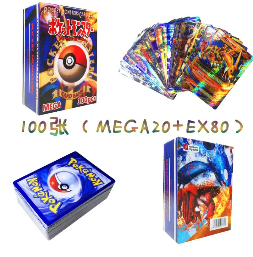 

100pcs GX Flash Pokemon Cards TAKARA TOMY Pet Pokemon Cards 2019 The Newest Pokemon English Gx Card