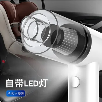 

Universal Car vacuum cleaner car wireless charging car home dual purpose special small car high-power powerful