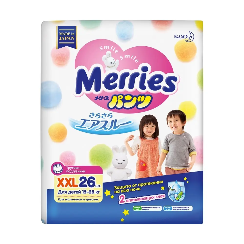 Japanese panties diapers Merries XXL 15 28 kg, 26 PCs Disposable Baby