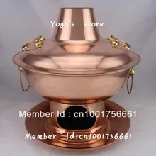 36 см Китайский медный самовар утолщенное монгольское чашеобразное блюдо китайский для угля ручной работы приготовления огня трубчатый диск набор трения блюдо