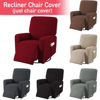 

Non-slip Elastic Recliner Chair Cover Protector All-inclusive Massage Sofa Couch Cover For Wingback Armchair Sofa Stretch