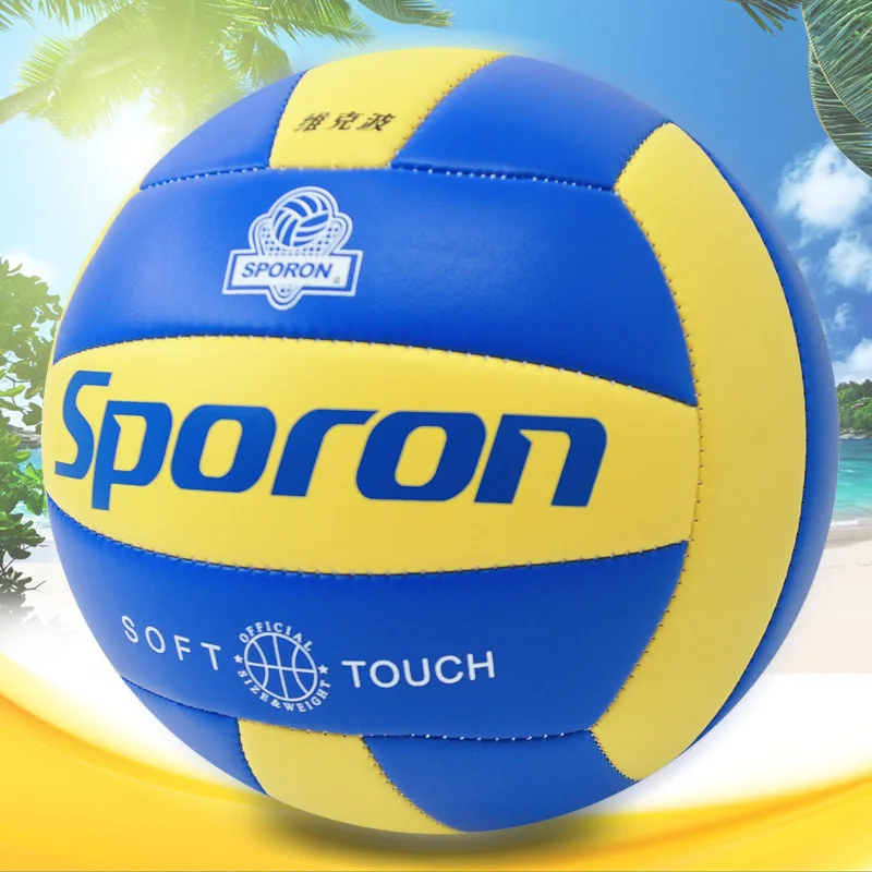 1 Piece PVC Soft Volleyball Professional Training Competition Ball Size 5 Beach Team Games Handball Indoor Outdoor