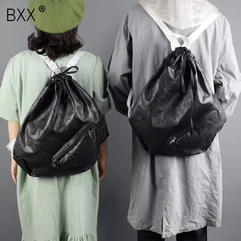 

[BXX] 2020 Spring Vintage High Capacity Backpack Fashion Wash Backpack Simple Kraft Paper Travel Drawstring Backpacks HL140