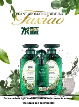 

KAIXUAN FAXIAO 500ml Plant aromatic repair dry hair shampoo and 500ml hair conditioner and 220ml hair spray nourishing