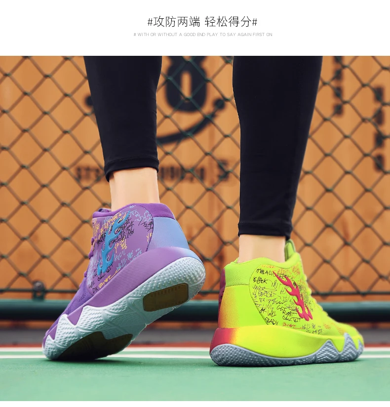 Баскетбольные кроссовки мужские lebron uptempo беговые кроссовки ayakkabi bayan kyrie 4 Кроссовки мужские jordan 11 Ретро zapatillas hombre deportiva