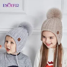 ENJOYFUR от 2 до 8 лет, детская шапка, детские зимние шапки для девочек и мальчиков, хлопковая плотная теплая вязаная шапочка с ушками, шапка с помпоном из лисьего меха