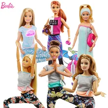 Original Made To Move Dolls Barbie Dolls Joints Move Toys for Girls Juguetes Yoga Barbie Clothes Dolls for Girls Baby Toys Gift
