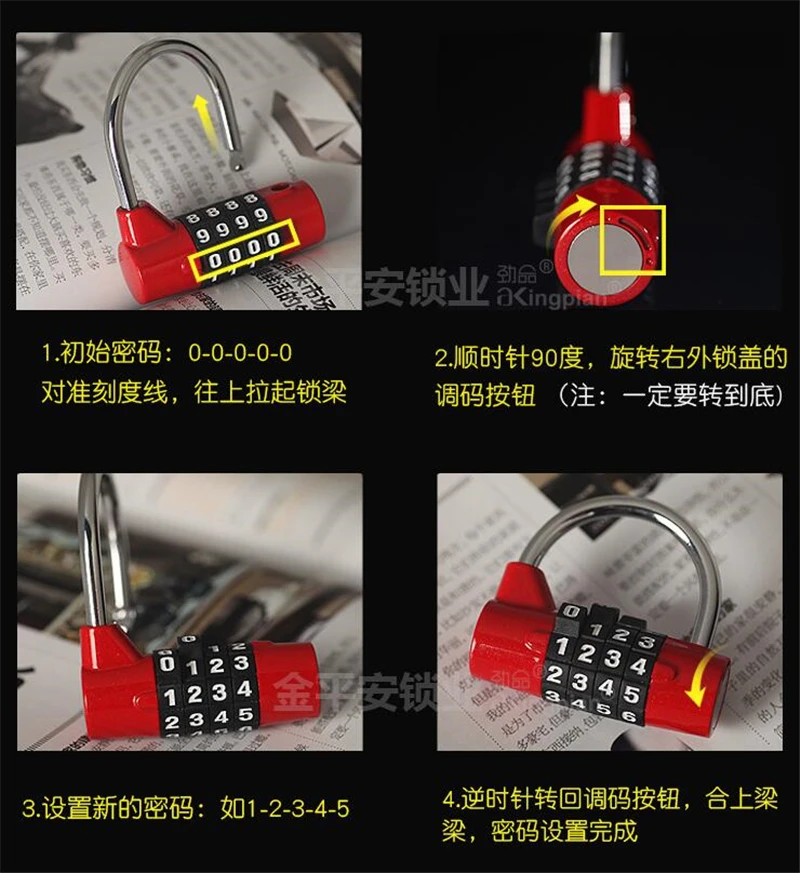 QQ截图20200119204135