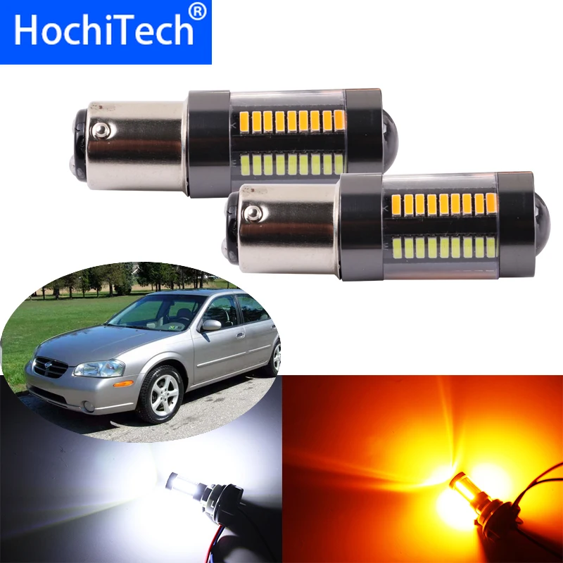 2x1157 BAY15D двойной Цвет Белый/янтарный переключатель 66-SMD Светодиодный дневной