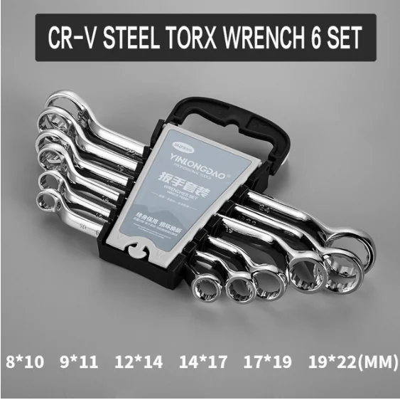 A 6PC Комбинированный гаечный ключ Torx, комбинированный гаечный ключ из высокоуглеродистой стали, хромированный метрический размер для инструментов для ремонта авто - Цвет: A 6PC