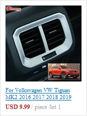 Для Volkswagen VW Tiguan MK2 переднего бампера верхняя противотуманных фар обрамление с хромированной отделкой украшения стайлинга автомобилей