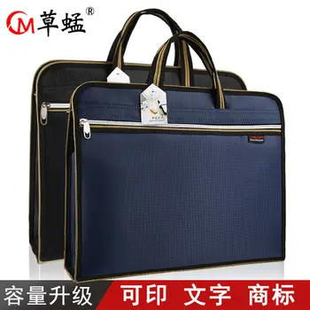 

Waterproof Large Capacity File Holder Hand Business Men's Briefcase Office Zipper File Bag Tutorial Information Storgage Bag