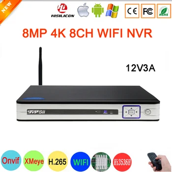 

Silver Panel Hi3536D Xmeye 8MP 4K 8CH 8 Channel one SATA Audio WIFI Onvif IP Camera CCTV NVR Free Shipping