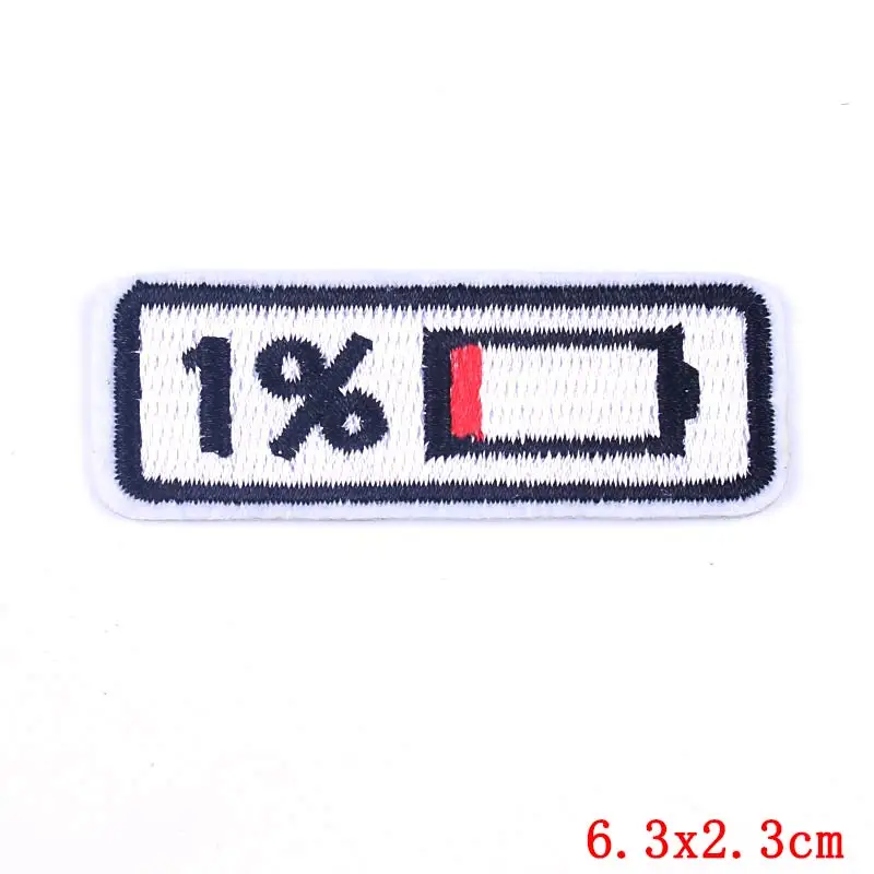 DIY уровень заряда батареи 1% наклейки сделай сам вышитые патчи для одежды значок