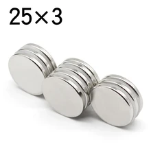 2/5/10/20 Pcs 25x3 Round NdFeB Neodymium Magnet N35 Super Powerful imanes Permanent Magnetic Disc