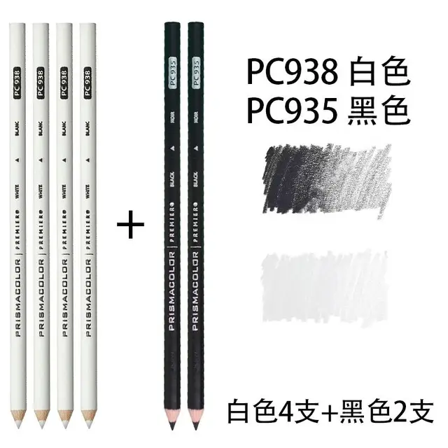  Prismacolor Premier Colored Pencil - White (PC-938)