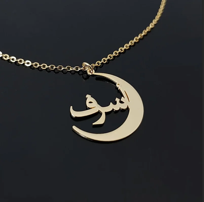 53A51D1F-606C-4d71-B1B1-20CE88C5F542