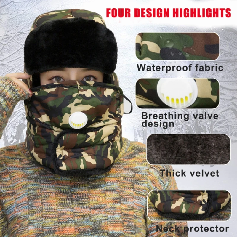 Камуфляжная шапка Lei Feng с рисунком, зимняя Лыжная шапка с хлопковой подкладкой, сохраняющая тепло, детские шляпы, дышащие, Valve1