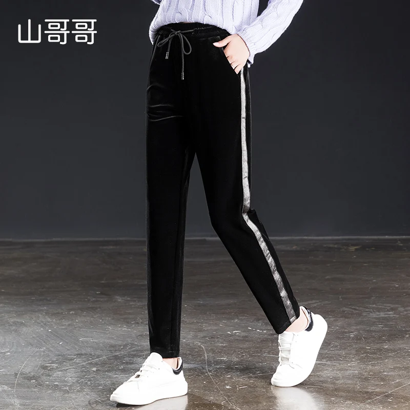 

Shangege Tape Side Velvet Striped Pocket Sweatpants Women Casual Autumn Pants Spring Waist Elastic Waist Ankle Length Trousers