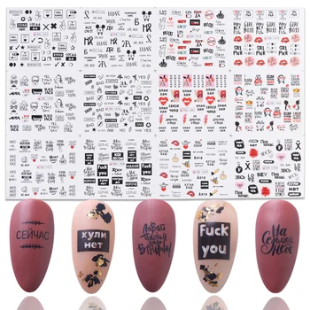 

12 Designs Letters Sexy Nail Sticker Lips Kiss Girl Water Decals Slider Love Heart Nail Art Tattoo Manicure Tip LYBN1453-1464