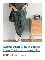 Осенне-зимние брюки женские большие размеры Свободные повседневные брюки женский эластичный пояс карман Mori Girl; Винтажный стиль брюки