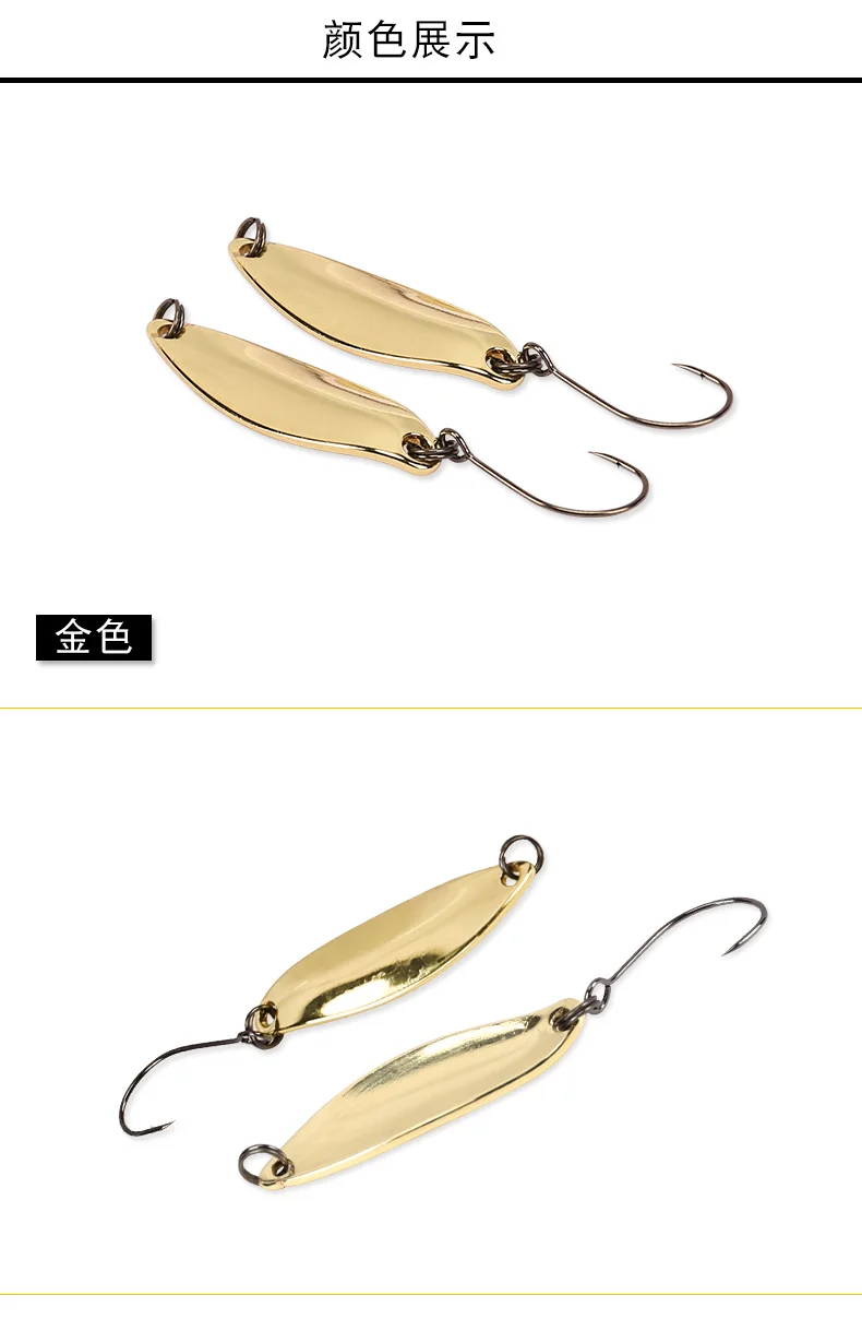 Snakehead стержень/3,5 г Jingang 2,8 г блесток с колючкой один крючок 2,8 г Белый блесток приманка