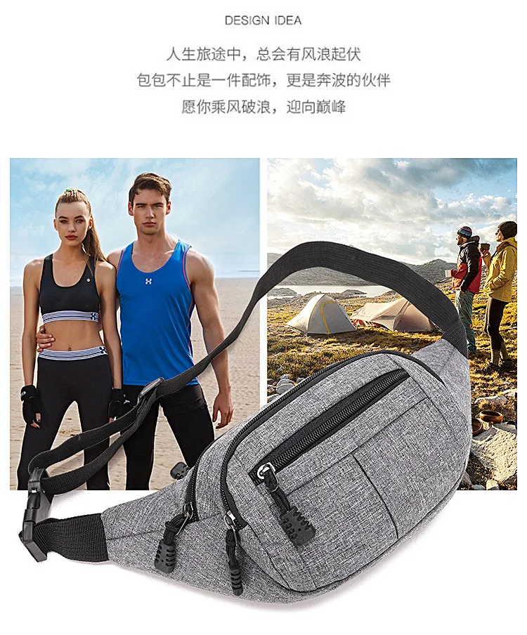 Men Waist Bag Fashion New Packs Purse Casual Large Phone Belt Hip Bag Heuptas Women's Travel Fanny Banana Bags