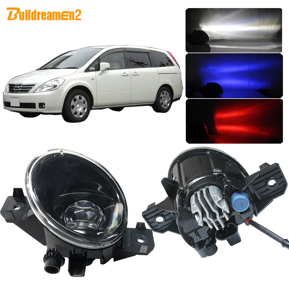 Buildreamen2 для Nissan Presage 2004 2005 2006 автомобиля H11 светодиодный объектив туман светильник