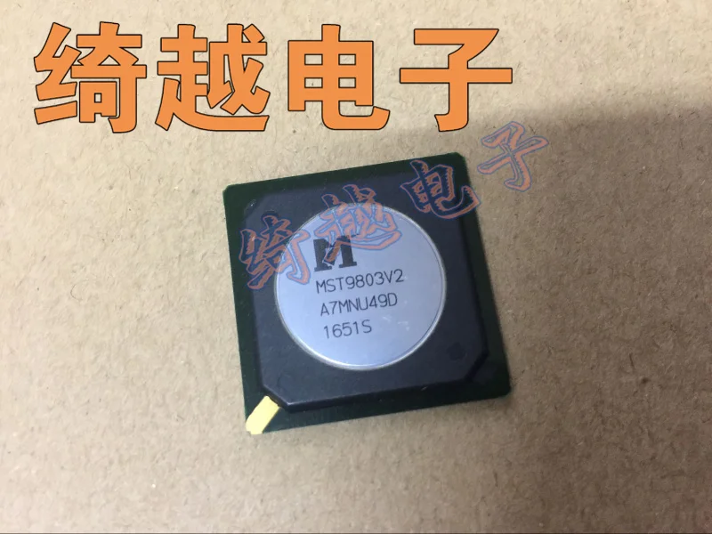 

5pcs/lot MST9803V2