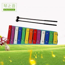 Тринадцать звуковых ящиков пианино детей раннего образования ударный инструмент тринадцать звуковых ящиков пианино раннего возраста тринадцать звуковых