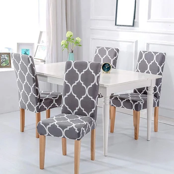 

4 Pcs Stretch Removable Washable Dining Room Chair Protector Slipcovers/Home Decor Dining Room Seat Cover