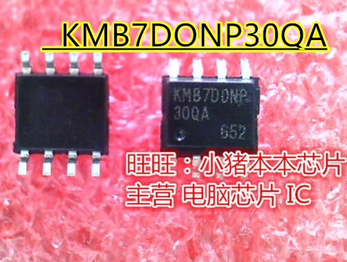 

new original KMB7D0NP KMB7DONP30QA SOP8