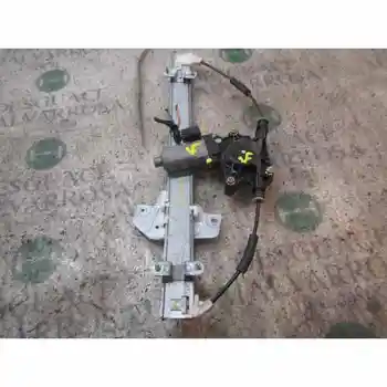 

WINDOW LIFTER FRONT LEFT KIA RIO 1.5 CRDi [15193069]