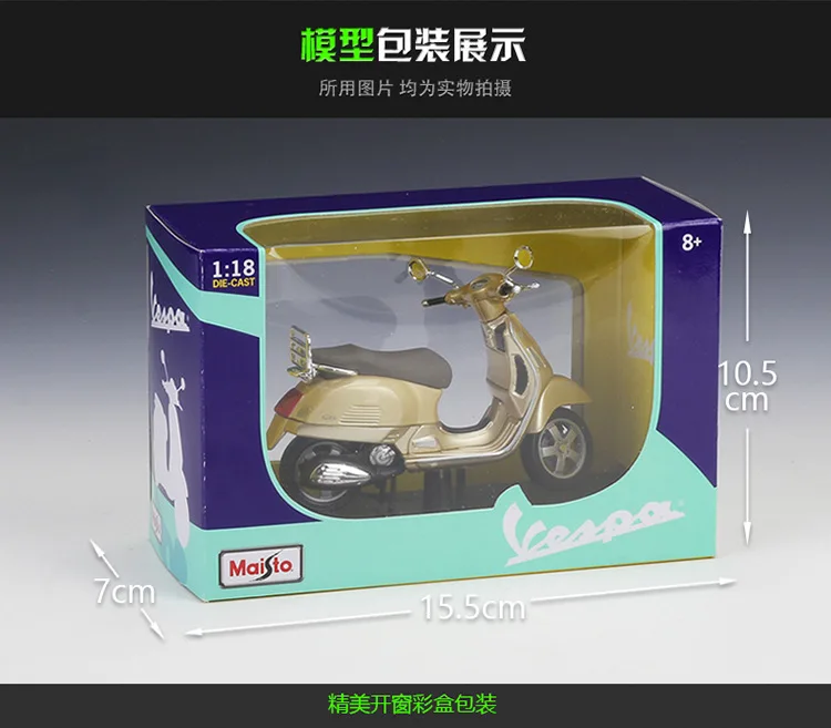 描述9