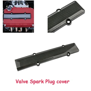 

Carbon Fiber Look Engine Valve Cover for Honda Acura PWCSP-H22-00C