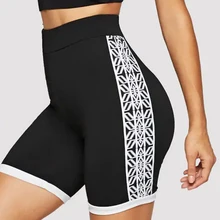 Черные повседневные полосатые Лоскутные Шорты Для Йоги летнее с поясом велосипедные короткие спортивные шорты женские тонкие эластичные шорты для йоги