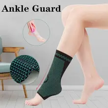 2 шт. поддержка лодыжки трикотажный спортивный бандаж эластичная Регулировка защита повязка на ногу Предотвращение растяжения Спорт Фитнес Защитная повязка
