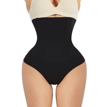 Корсет утягивающее белье пояс для похудения Поясной тренажер для прикладок, корректирующий корсет, моделирующий корсет для похудения, нижнее белье, пояс утягивающий Корректирующее белье для похудения, пояс faja