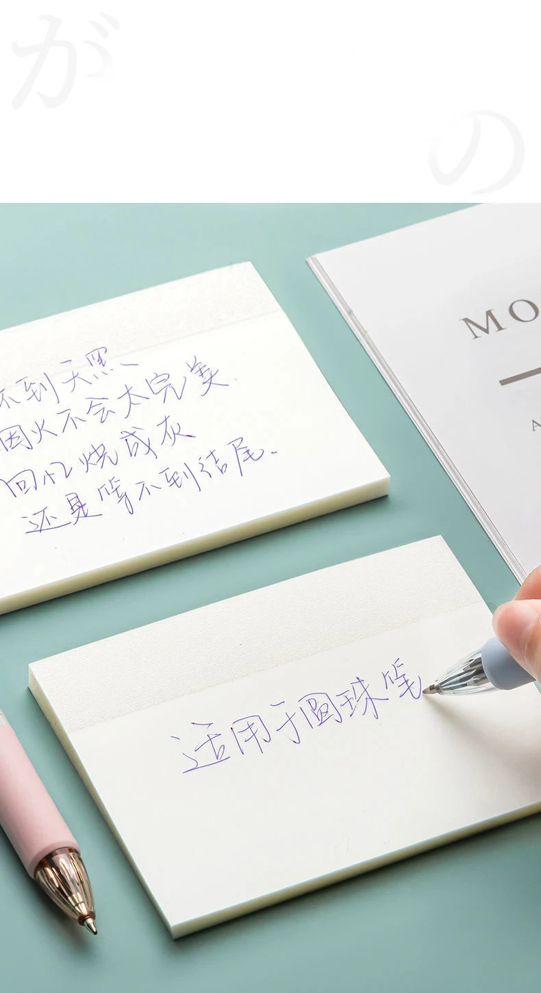 Transparent sticky notes with scrapes stickers sticky simple and high-value note paper for Student office stationery Transparent sticky notes with scrapes stickers sticky simple and high-value note paper for Student office stationery