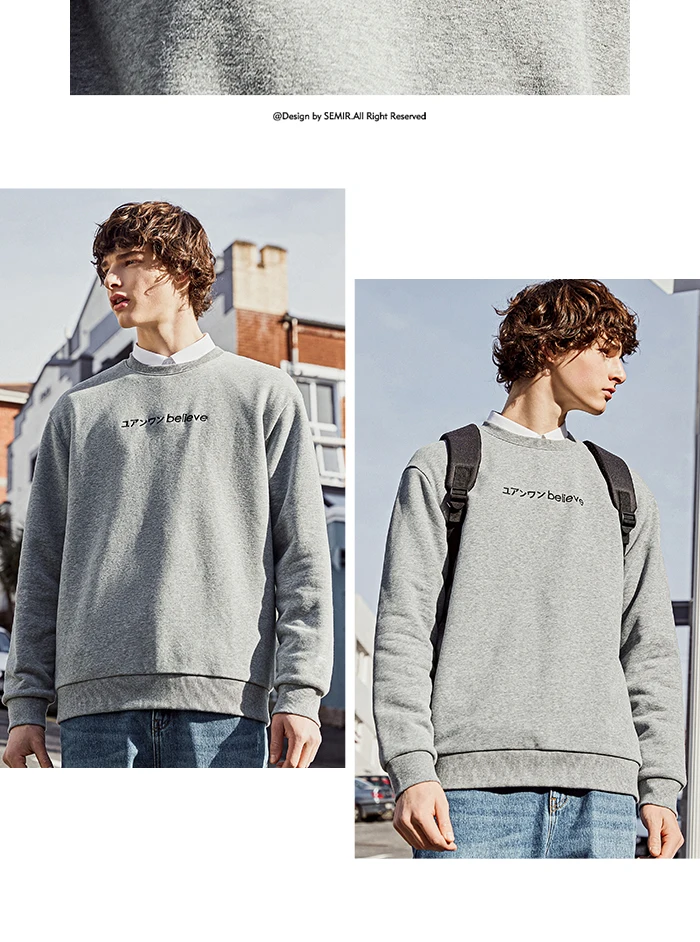 SEMIR свитер для мужчин плюс бархат зимний Свободный корейский вариант пуловер толстовки для взрослых корейский О-образный вырез хлопок для мужчин