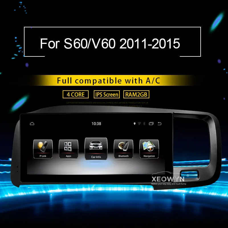 Cheap 8.8inch RAM2G Android 8.0 PX6 Car Radio Stereo For Volvo S60 V60 2011-2015 GPS Support trip informaiton full touch 0 Cheap 8.8inch RAM2G Android 8.0 PX6 Car Radio Stereo For Volvo S60 V60 2011-2015 GPS Support trip informaiton full touch 0