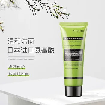 

Confucian Geranium Amino Acid Cleansing Foam Mild Cleaning Not Tight Men and Women Cleansing Moisturizing Cleanser Wholesale