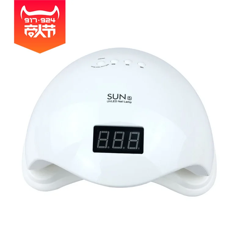

SUN5 48W Profession uv led Light Dryer Nail Polish Organ Equipped in Healing Nail Gel Art Tool