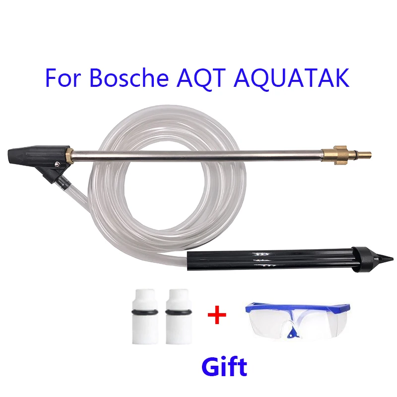 Sand Blasting Hose Quick Connect For Bosche AQT AQUATAK High Pressure Washer With 2 Pcs Ceramic Nozzle Sandblasting gun | Автомобили и