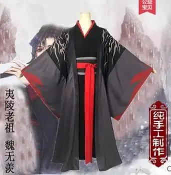 

The Founder of Diabolism Yiling ancestor costumes Mo Dao Zu Shi Chinese style halloween cosplay